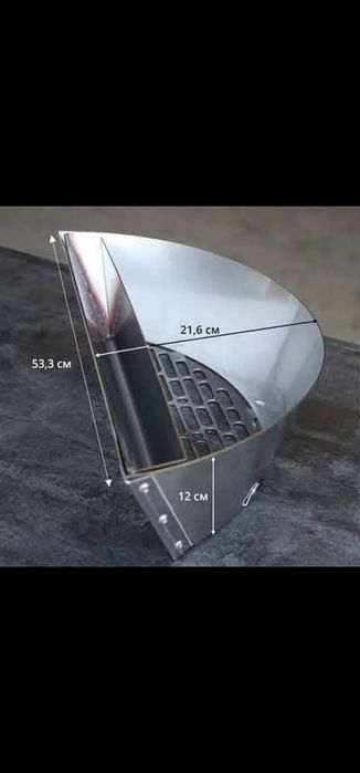Weber корзина sns napoleon slow & sier гриль 57 см  BBQ
