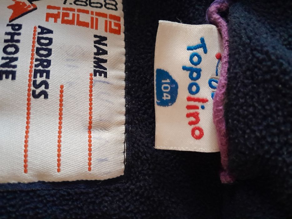 Зимняя куртка для мальчика