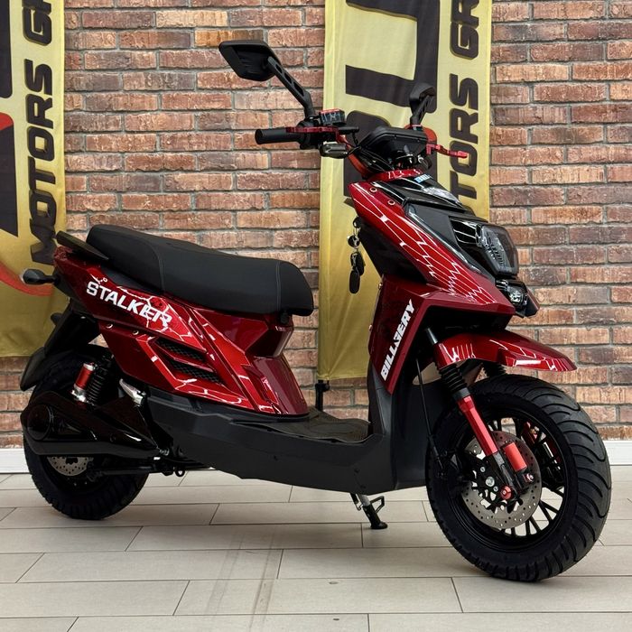 ЕлектроСкутер Stalker 2500w