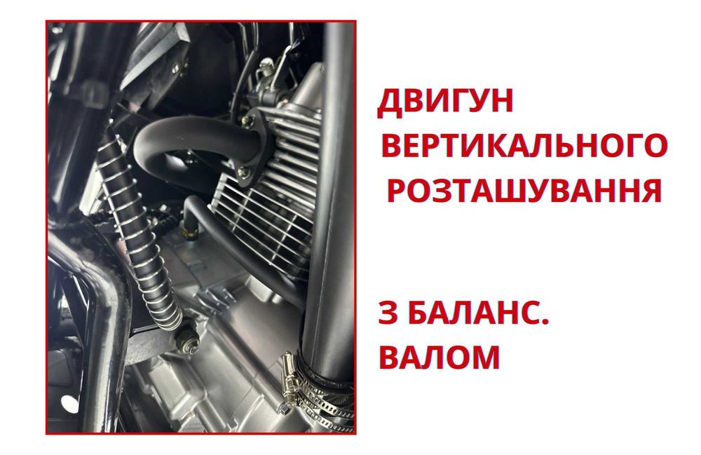 Хит 2025‼️Comman Ranger 250 cc - Квадрик уже в продаже! Чёрный