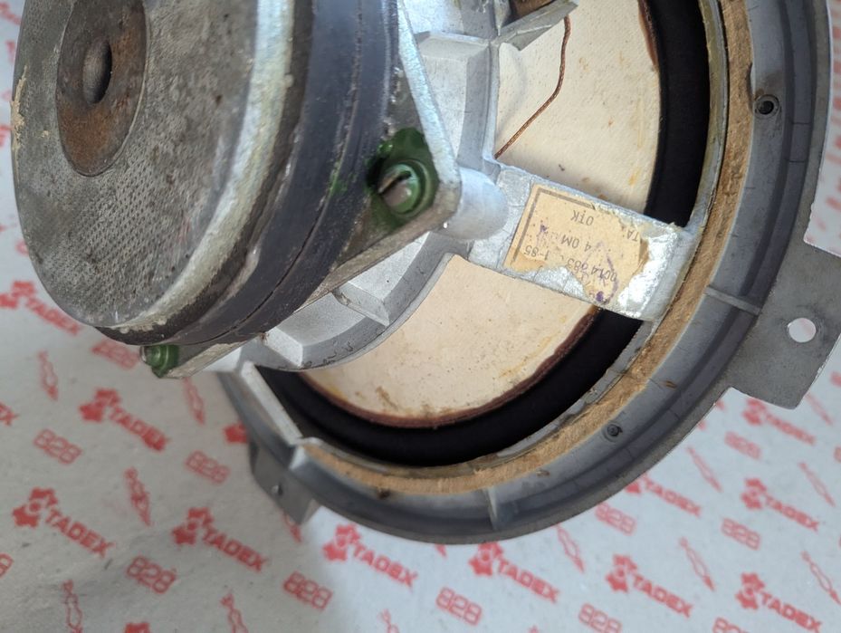 Динамік 75гдн 3-4