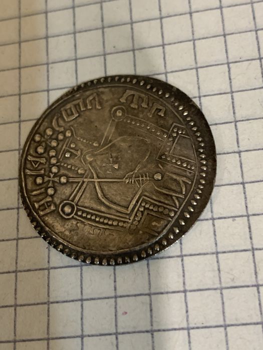 Сребреник Владимира Великого