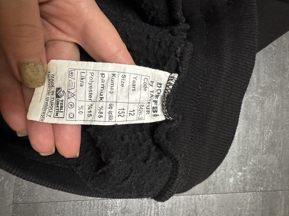 Костюм на флисе