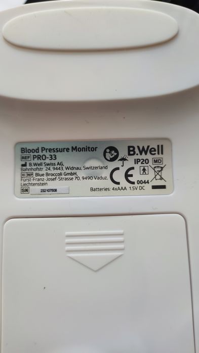 Тонометр B.Well pro-33 адаптеромАвтоматичний