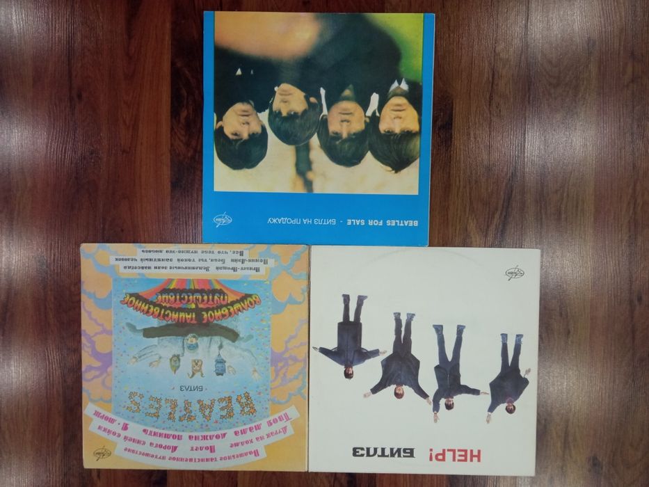 пластинка виниловая Beatles