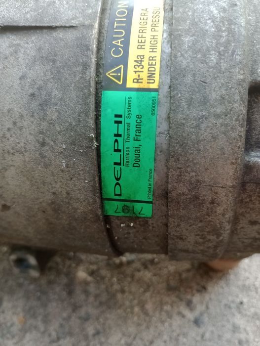 Компресор кондиціонера