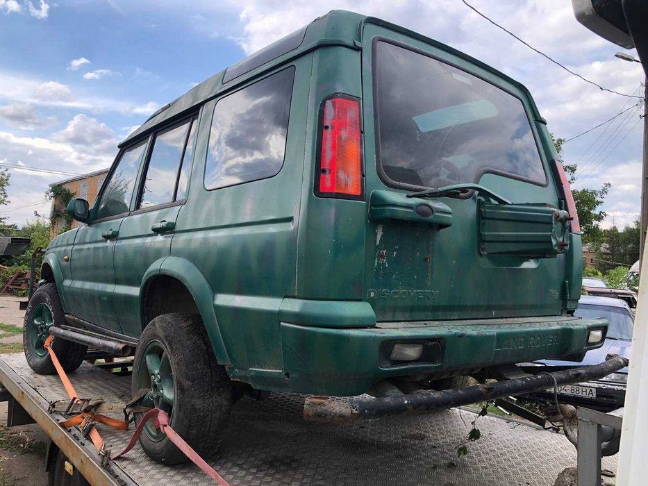 Land Rover Discovery II / Ленд Ровер Дискавери 2 - запчасти (разборка)