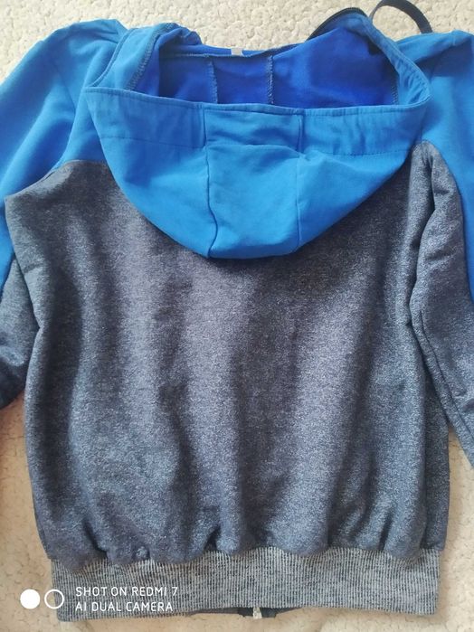 Спортивна кофта на хлопчика