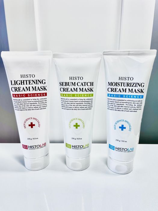 HOSTOLAB Cream Mask _ Хістолаб крем-маска для обличчя