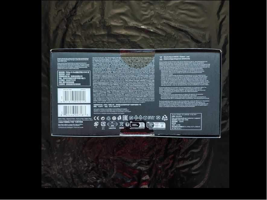 Наушники Philips Audio Fidelio X2HR. Навушники нові, не розпаковані