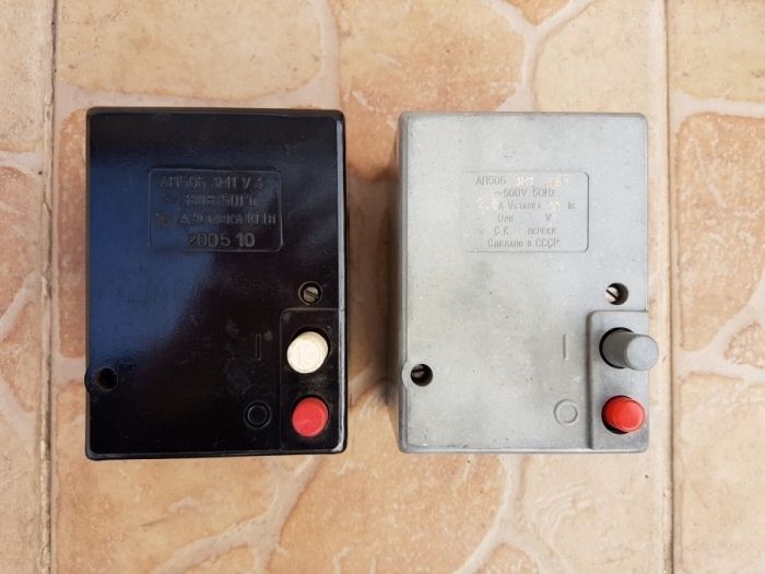 Автоматический выключатель, автомат АП50Б 2,5 А