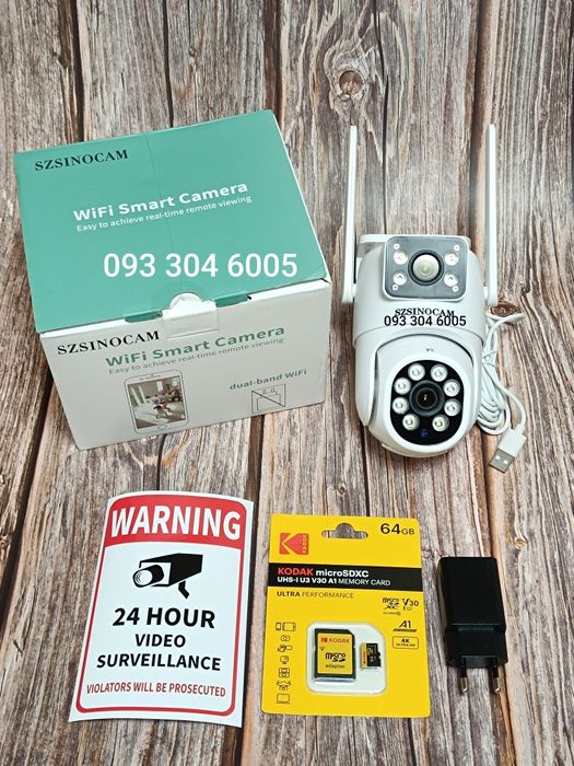 Камера відеоспостереження WiFi ( Full kit)