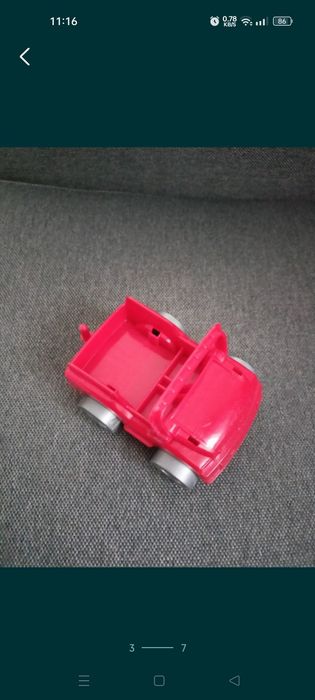 Auto Wader kid car samochód