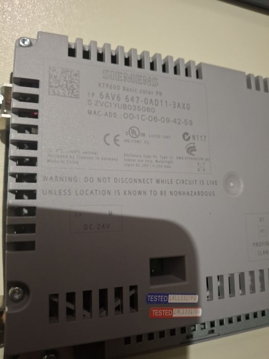 Модуль збору та обробки інформації МС и ОИ - 3