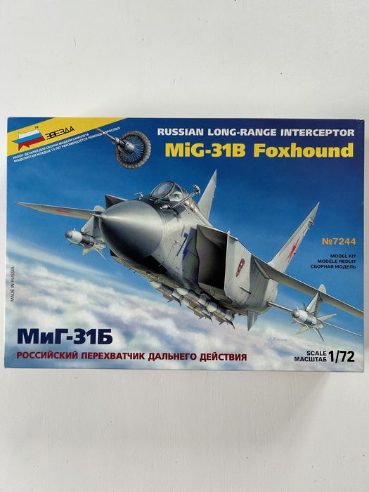 Samolot MiG 31B model do sklejenia 1/72 Zvezda 7244