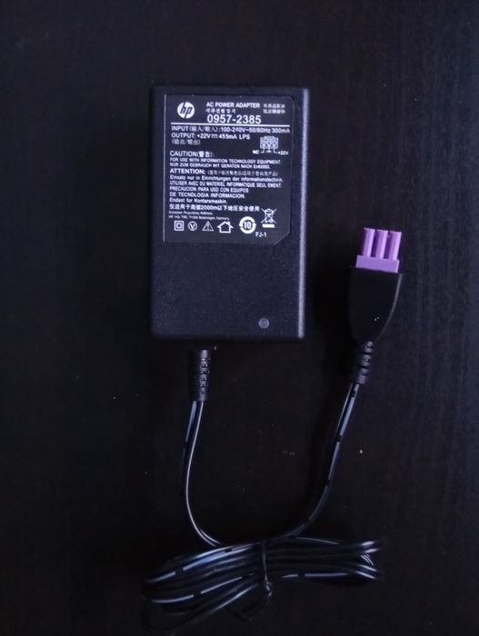 HP Printer Charger440900985763942401