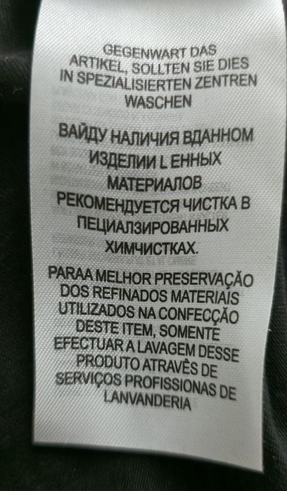 Koszulka Off-White