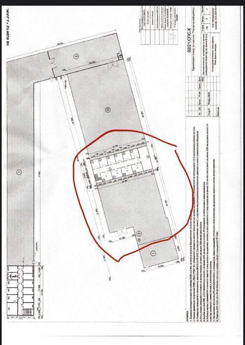 Оренда офісу + складу від 300 м² | 6$/м² | Стеля 5 м