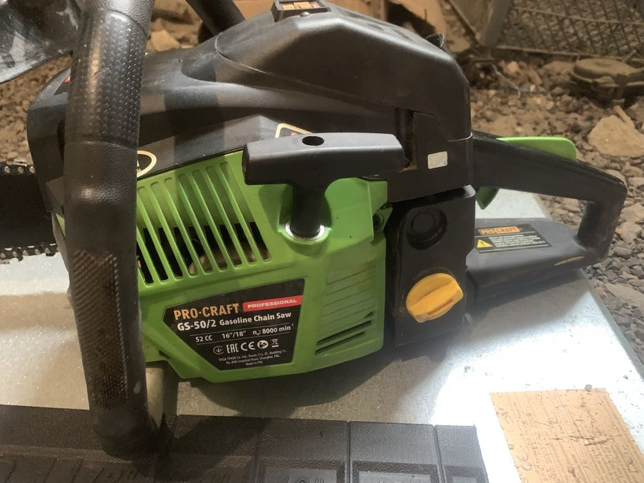 Бензопила прокрафт