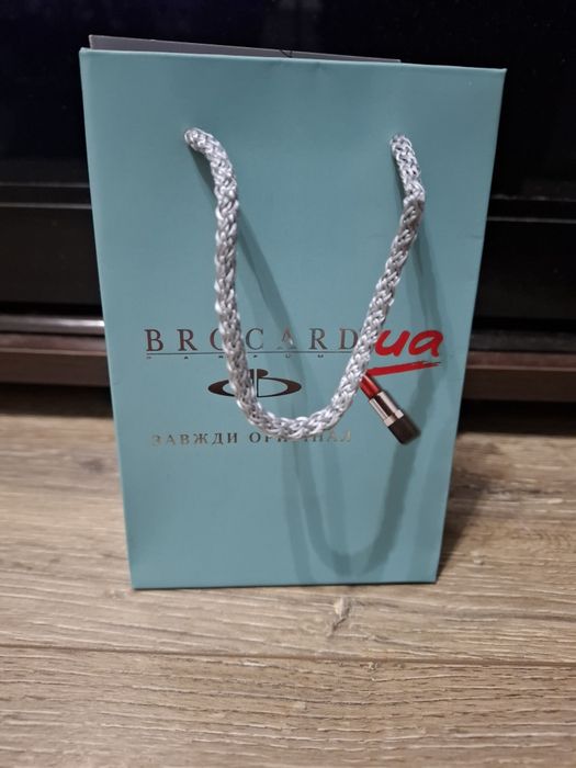 Подарунковий сертифікат Brocard на 2000 грн