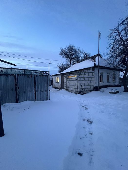 Продам будинок                              .