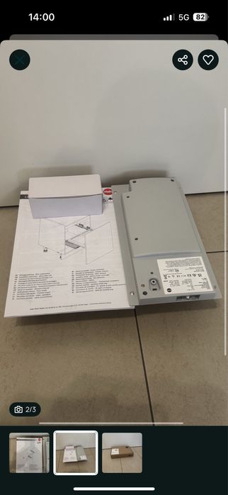 Hailo libero 3.0