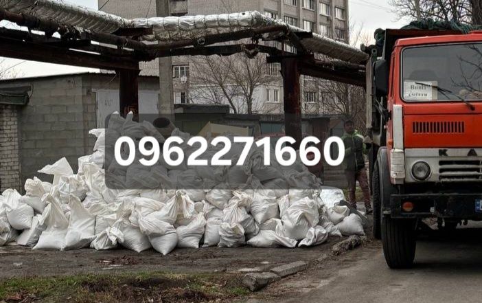 Вывоз хлама ВИВІЗ СМІТТЯ грузоперевозки