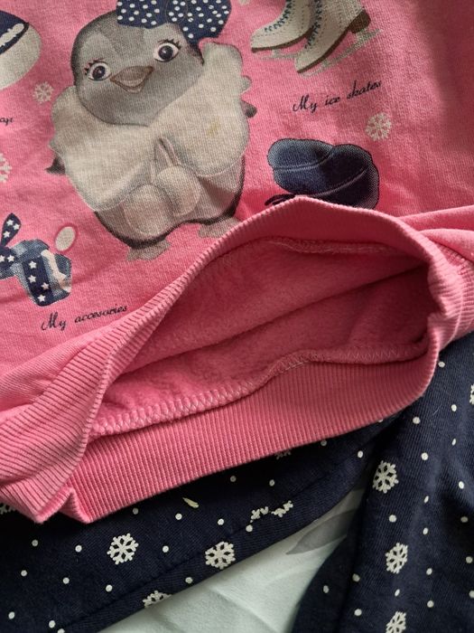 Утеплений теплий костюм зимовий Турція