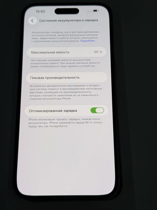 Iphone 14 Pro Max 128 Deep Purple