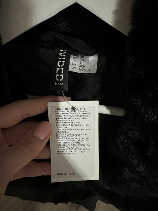 Шубка жіноча шуба женская H&M штучна