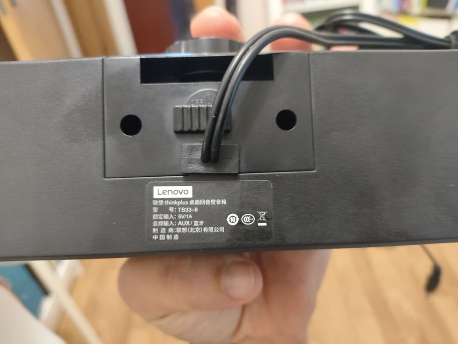 Coluna thinkplus ts33 B