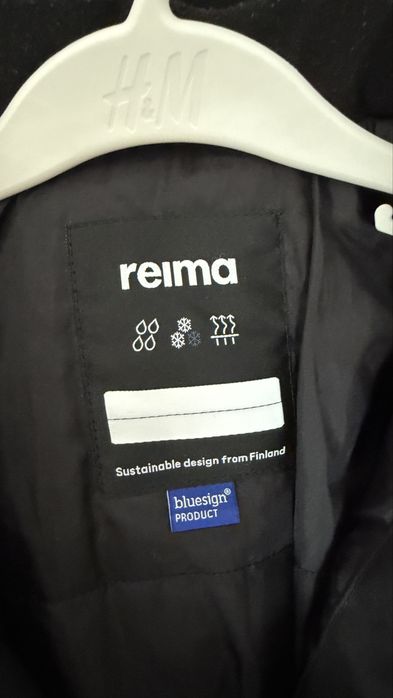 Комбінезон reima
