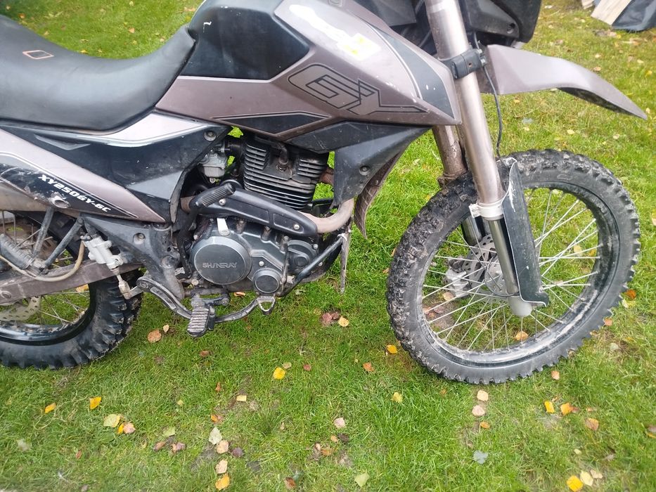 Продам мото шанрай 250 6с