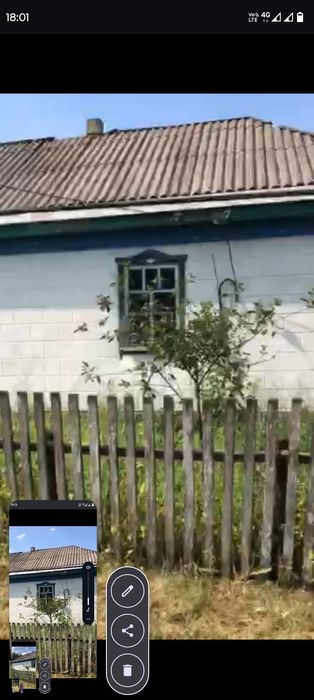 Здам будинок для переселенців