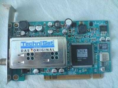 SkyStar 2.6 + pilot Pc Mak OKAZJA