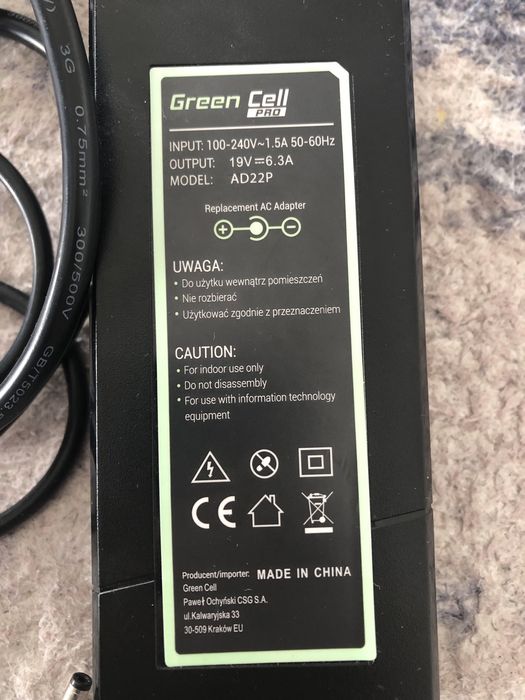 Zasilacz Green Cell 120W