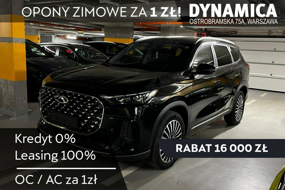 Chery Tiggo 8 ESENTIAL - 147KM - 1.6T GDI - Rocznik 2025