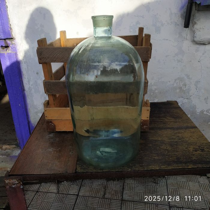 Бутыль банка 20л