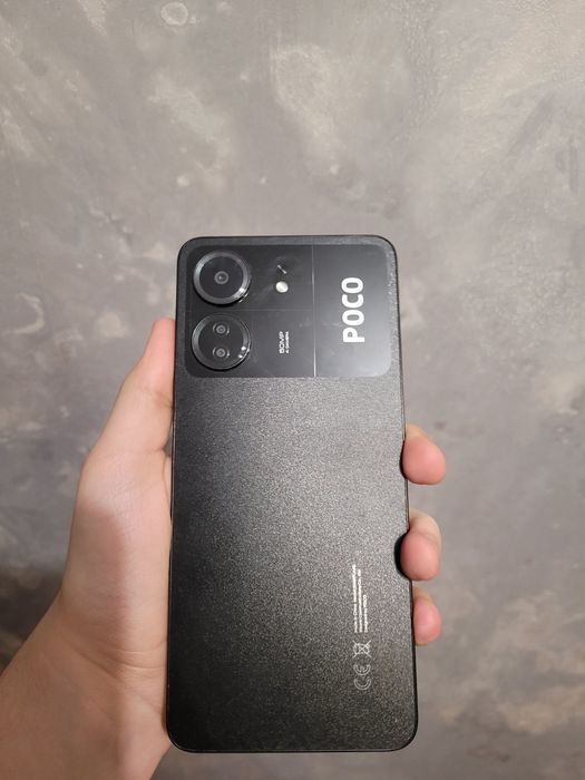 Телефон poco c65 8/256