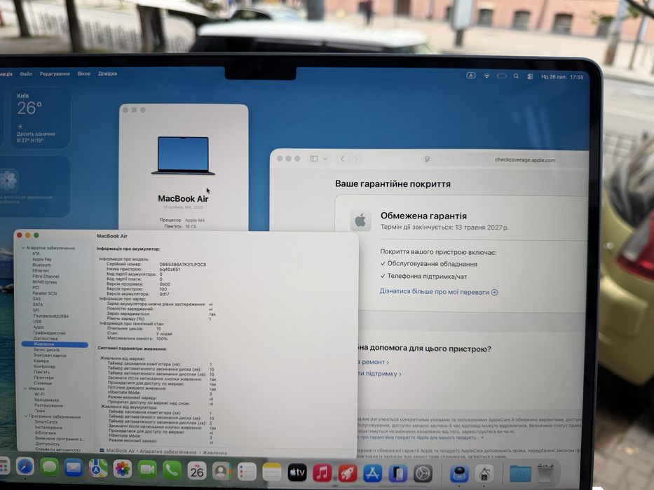 Open Box MacBook Air 15” M4 16/256Gb Midnight (15 циклів)