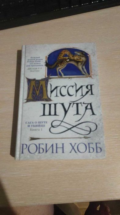 Продам комплект книг