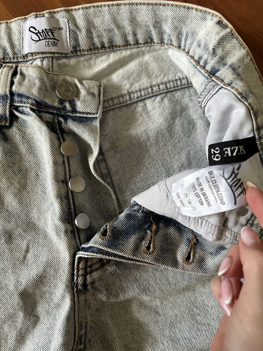 Чоловічі світло-блакитні джинсові шорти Staff