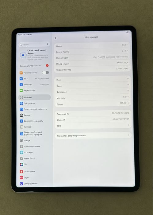 Apple iPad Pro 12.9 M1 256