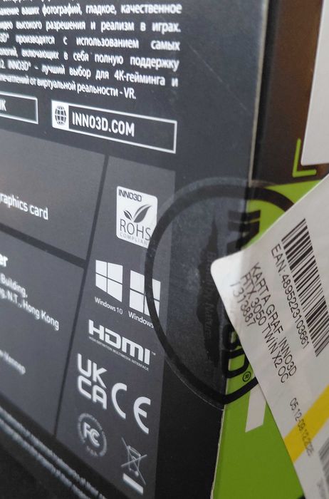 Nowy Inno3D RTX 3050 Twin X2 OC 8GB | Gwarancja | Zamiana na drukarkę 3D