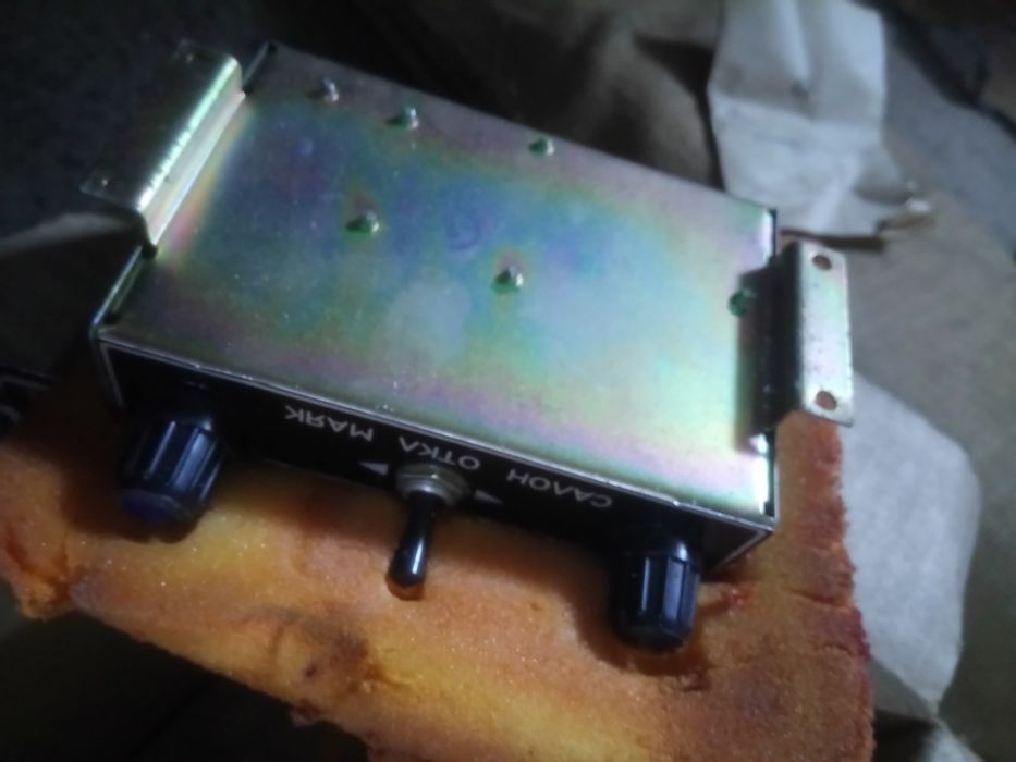 Сигнальный импульсный маяк СИМ 3 Мигалка. Спецсигнал