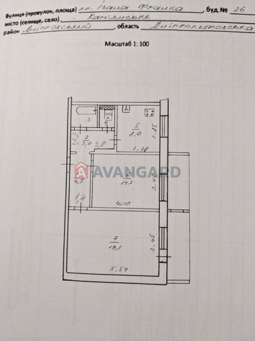 Продам 2-кімнатну квартиру на лівому березі