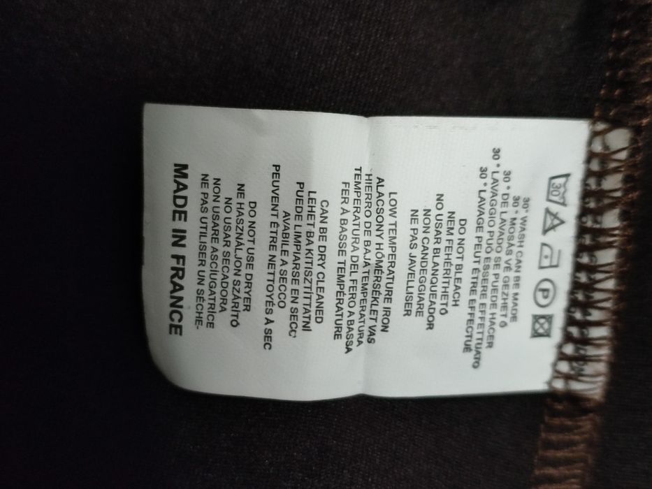 Продам жіночий спортивний костюм Miu Miu.