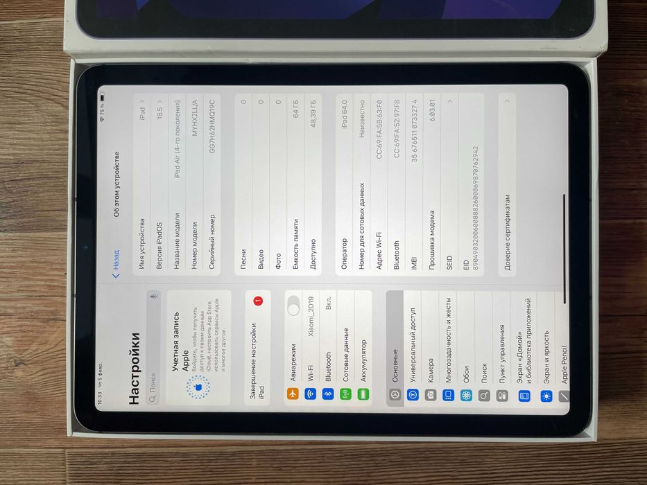IPad Air 4. Wi-Fi + LTE. 64GB.