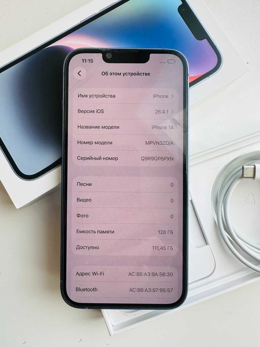 iPhone 14 128gb Blue ideal neverlock физ. SIM