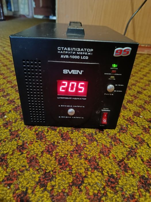 Стабілізатор напруги мережі